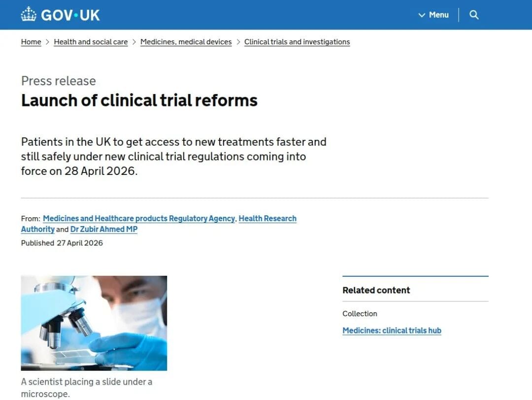 [Policy Interpretation] UK Clinical Trials Approved in as Fast as 7 Days