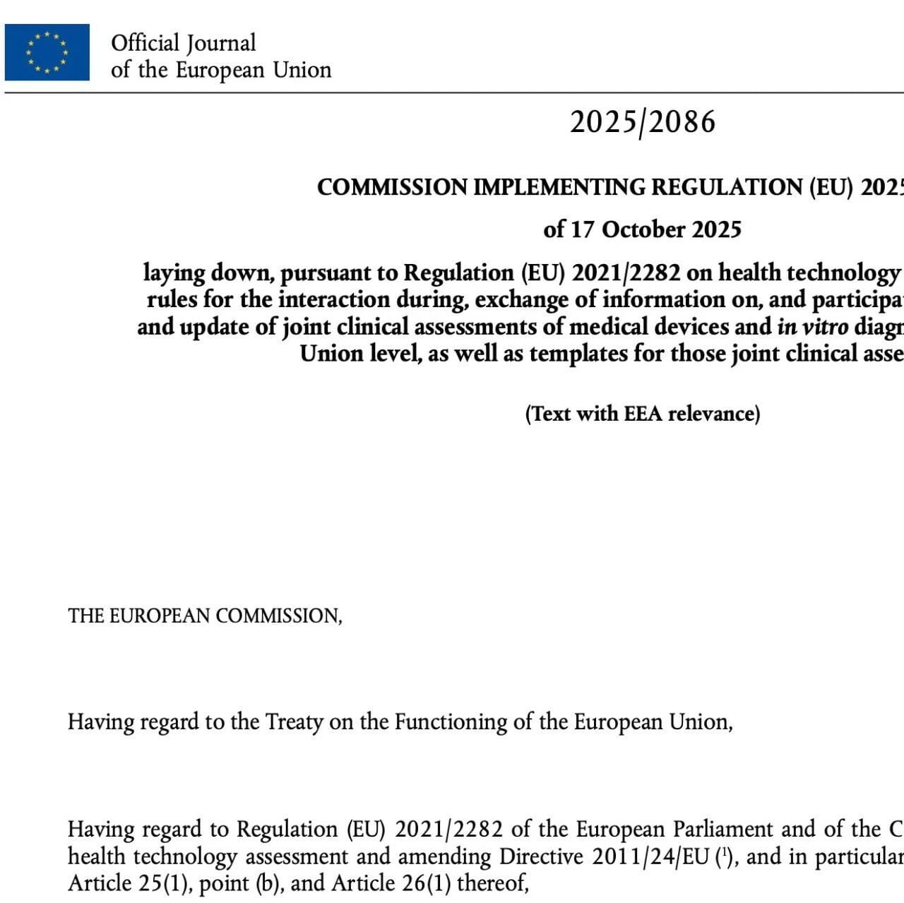 别等发补：临床评价迎战 (EU) 2025/2086：HTA→JSC→PICO→JCA 全流程与企业应对清单