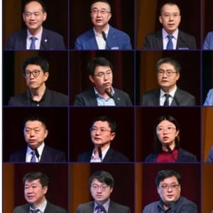 科临数据香港论坛，聚焦器械欧盟合规